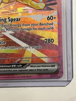Jolteon ex 153/131 Special Illustration Rare SV Prismatic Evolutions Pokemon NM - Image 5