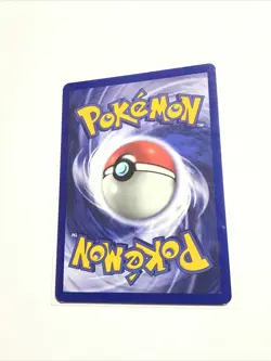 POKEMON TRADER - 77/102 - Base Set - Pokemon Card - LP - Image 2
