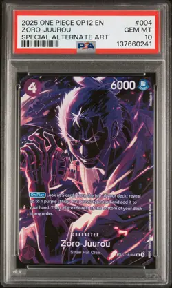 2025 ONE PIECE LEGACY OF THE MASTER SPECIAL ALT ART #004 ZORO-JUUROU PSA 10 - Image 1