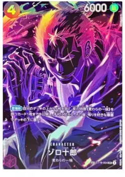 ONE PIECE Zoro-Juurou (SP Alt Art) ST18-004 SR Legacy of the Master Japanese - Image 1