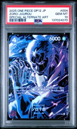 2025 ONE PIECE JPN LEGACY OF THE MASTER SPECIAL ALT ART ZORO-JUUROU PSA 10 - Image 1