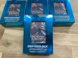 Pokemon Card Game Sward & Shield High Class Deck Inteleon VMAX Japan ver 4521329306537 - Image 1