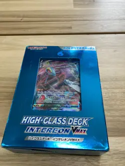 Pokemon Card Game Sward & Shield High Class Deck Inteleon VMAX Japan ver 4521329306537 - Image 2