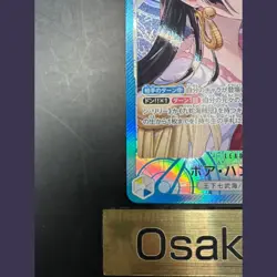 Boa Hancock OP14-041 L-P The Azure Sea's Seven ONE PIECE Card Japanese 2025 NM - Image 4