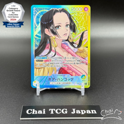 Boa Hancock OP14-041 L-P The Azure Sea's Seven ONE PIECE Card Japanese 2025 NM - Image 1