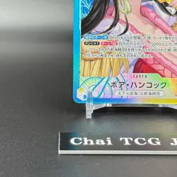 Boa Hancock OP14-041 L-P The Azure Sea's Seven ONE PIECE Card Japanese 2025 NM - Image 5