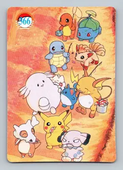 Pokemon Card - Assorted Pokemon #364 - Vending Machine - Holo - Image 2