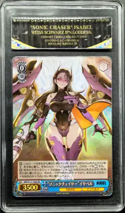 Weiss Schwarz Cards JPN. Sonic Chaser Isabel SR NIKKE PCG 10 （SAME AS PSA 10） - Image 1