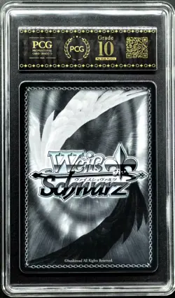 Weiss Schwarz Cards JPN. Sonic Chaser Isabel SR NIKKE PCG 10 （SAME AS PSA 10） - Image 2