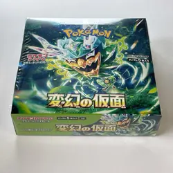 Pokemon Card Twilight Masquerade sv6 Booster Box Japanese - Shrink Wrapped - Image 2