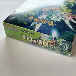 Pokemon Card Twilight Masquerade sv6 Booster Box Japanese - Shrink Wrapped - Image 4