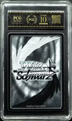 2025 Weiss Schwarz Cards JPN. Kurumi Tokisaki RR DAL/W131-013S PCG 10 GEM-MT - Image 2