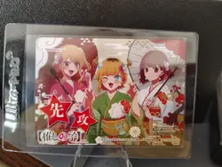 Weiss Schwarz - Oshi No Ko V2 - Booster Promo - B Komachi Festival card - Image 1