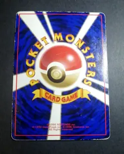 Pokemon Cards Zapdos No.145 Quick Starter Gifts 1998 Old Back EX Japanese - Image 2