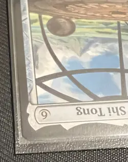 MTG Avatar the Last Airbender: Planetarium of Wan Shi Tong 0259 - Image 3