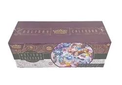 Pokemon TCG 2025 Holiday Calendar Box Sealed New Advent Calendar TSB - Image 2