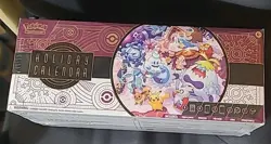 Pokemon TCG 2025 Holiday Calendar Box w/ New Advent Calendar; Factory Sealed - Image 1