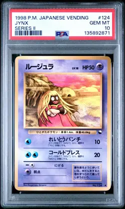 1998 POKEMON JPN VENDING SER II #124 JYNX PSA 10 - Image 1