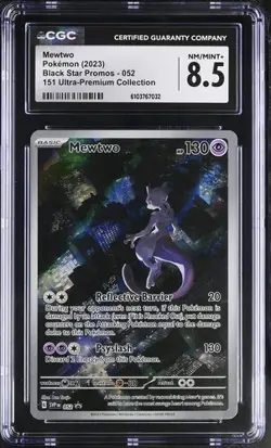 Mewtwo (Batman) *CGC 8.5* Illustration Rare *151 UPC Promo* #52 *2023*Pokemon - Image 1