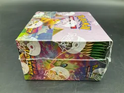 Pokemon Sword and Shield Vivid Voltage Booster Box - Factory Sealed - Image 5