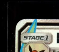 2019 POKEMON SM HIDDEN FATES #SV46/SV94 LEAFEON GX SHINY VAULT RARE - Image 3