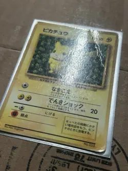 Ivy Pikachu No. 025 Glossy Promo Corocoro Comics Pokemon Japanese DMG US SELLER - Image 3