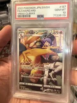 2021 POKEMON JPN SWORD & SHIELD VMAX CLIMAX #187 FULL ART/CHARIZARD PSA 10 - Image 1