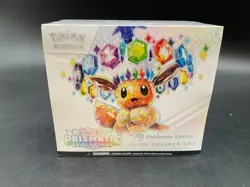 Prismatic Evolutions Pokemon Center Elite Trainer Box PC ETB Factory Sealed - Image 1