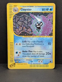 Cloyster 008/165 Expedition Base Set Holo Rare Pokemon TCG Nintendo e-reader MP - Image 1