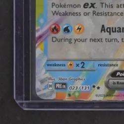 2025 POKEMON SV PRISMATIC EVOLUTIONS - PRE EN #023/131 VAPOREON EX - Image 4