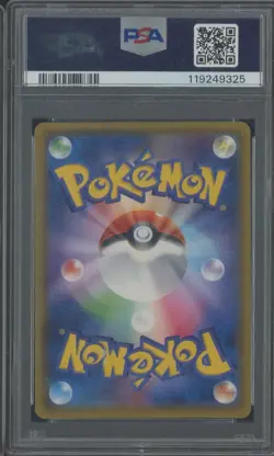 2019 POKEMON JPN S & M MIRACLE TWINS FA #096 SLOWPOKE & PSYDUCK GX PSA 10 - Image 2