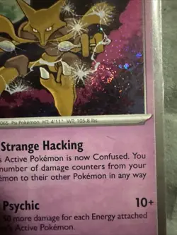 Alakazam Pokemon TCG Promo SEALED 2x SWIRLS Twilight Masquerade - Image 4
