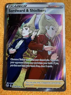 Near Mint Swordward & Shielbert TG28/30 Silver Tempest Trainer Gallery - Image 1
