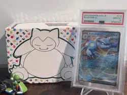 2023 Pokemon SVG JP - Blastoise ex #016 - PSA GEM MT 10 - Image 1