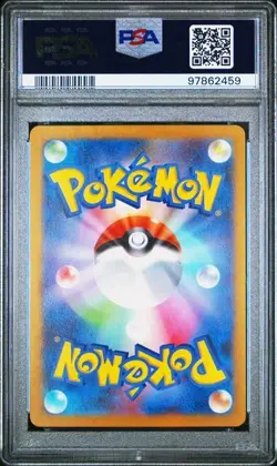 2023 Pokemon SVG JP - Blastoise ex #016 - PSA GEM MT 10 - Image 3