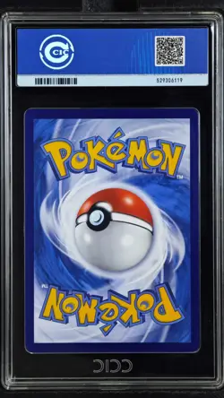 CCIC 9.5 Mint+ 2025 Pokemon Gengar Chinese Exclusive Gem Pack Vol.3 03 07/07 - Image 2