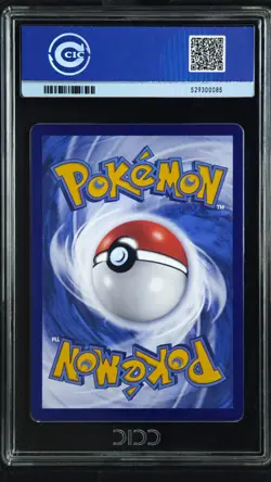 CCIC 9 2025 Pokemon Cubone Chinese Exclusive Gem Pack Vol.3 04 07/07 - Image 2