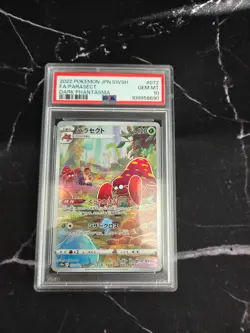 2022 POKEMON JPN SWORD & SHIELD DARK PHANTASMA #072 FULL ART/PARASECT PSA 10 - Image 1