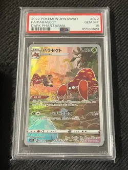 2022 POKEMON JPN SWORD & SHIELD DARK PHANTASMA #072 FULL ART PARASECT PSA 10 - Image 1