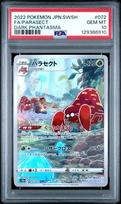 2022 POKEMON JPN SWORD & SHIELD DARK PHANTASMA #072 FULL ART PARASECT PSA 10 - Image 1