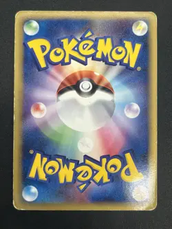 [No Import Duty (US)] Rota's Mew Holo Lucario Movie VS Deck 002/020 Pokemon Card - Image 2