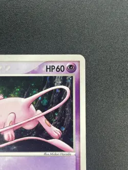 [No Import Duty (US)] Rota's Mew Holo Lucario Movie VS Deck 002/020 Pokemon Card - Image 4