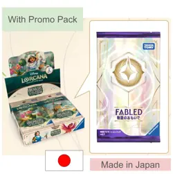 Disney Lorcana Japanese Set 7 Archazia's Island Booster Box With Promo Pack New - Image 1