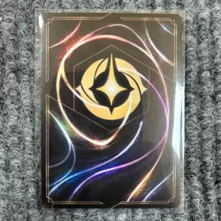 Disney Lorcana The First Chapter Maleficent Monstrous Dragon 113/204 Legendary - Image 2