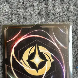 Disney Lorcana The First Chapter Maleficent Monstrous Dragon 113/204 Legendary - Image 5