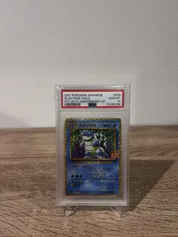 2021 POKEMON JAPANESE BLASTOISE - HOLO #003 25th ANNIVERSARY PCP PSA 10 GEM MINT - Image 1