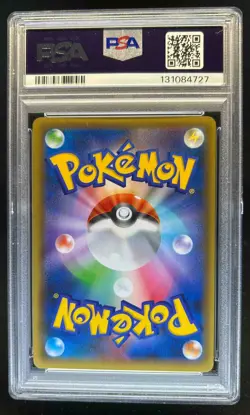 2021 Pokemon Japanese Blastoise Holo PCP 25th Anniversary Edition #003 PSA 10 - Image 2