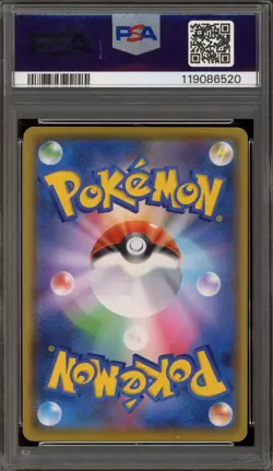 Pokemon Blastoise PCP 25th Anniversary Japanese Holo #003 PSA 10 Gem Mint - Image 2