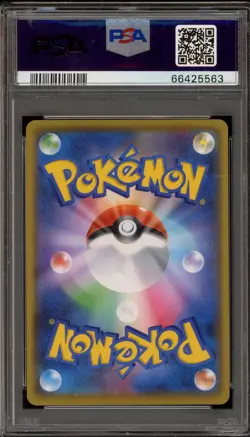 Pokemon Blastoise PCP 25th Anniversary Japanese Holo #003 PSA 10 Gem Mint - Image 2