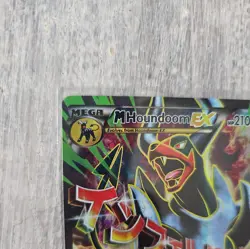 Pokemon TCG M Houndoom EX Ultra Rare Full Art 154/162 Breakthrough (NM) - Image 3